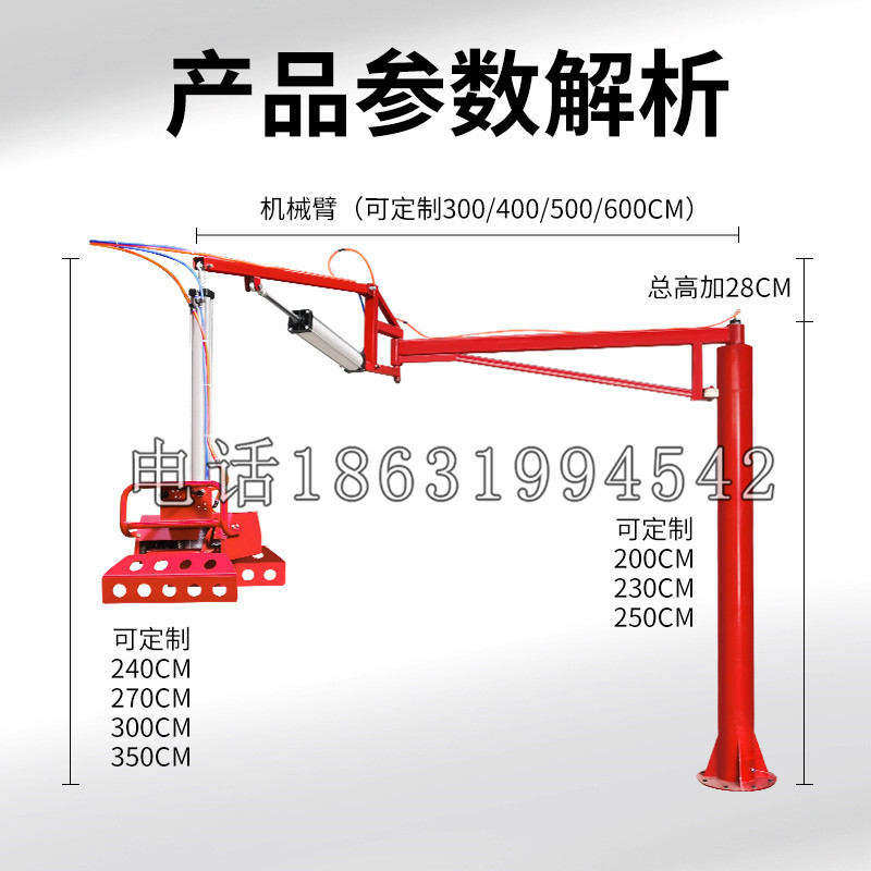 兴仁市schunk机械抓手DPZ-plus系列1321292 DPZ-plus 40-AS-V