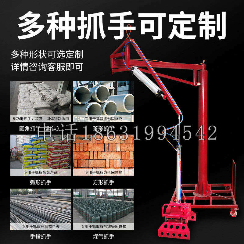 兴仁市schunk气缸|德国schunk机械抓手1315983|DPG-PLUS 80-1-AS代理商