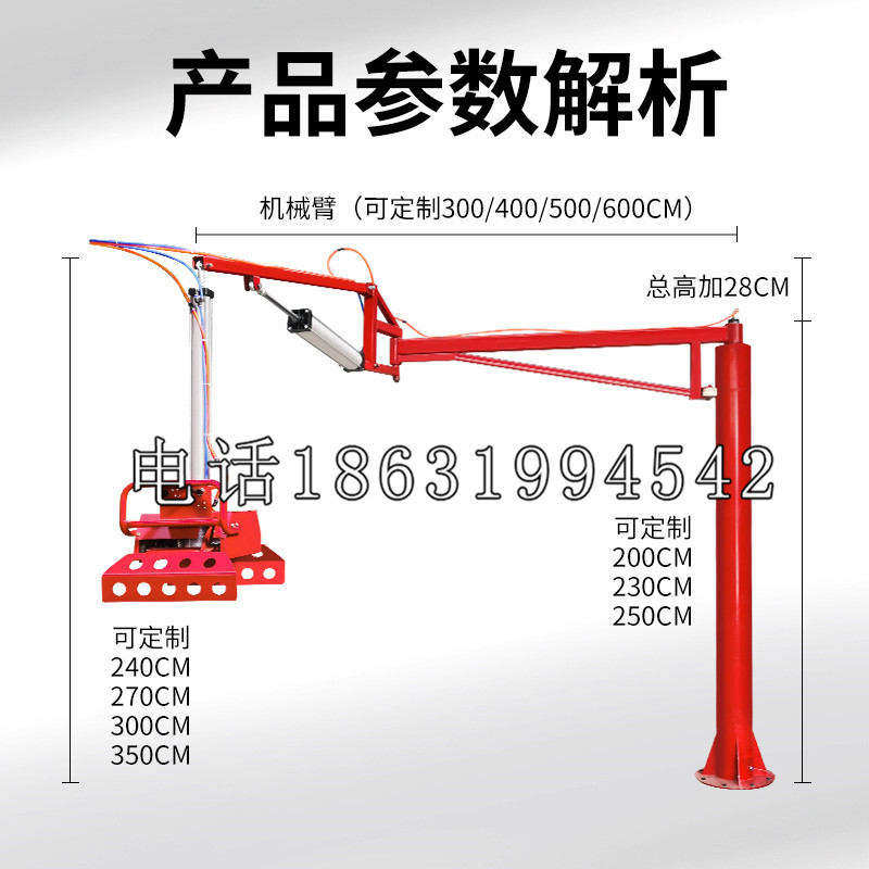 兴仁市schunk雄克机械抓手PGN-plus系列0372092|PGN-plus 64-1-AS-KVZ